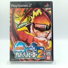 Naruto-Narutimate Hero 2-Special V-Jump Magazine Cover PS2 PlayStation 2 Japão comprar usado  Enviando para Brazil