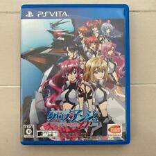 PS Vita Krzyż Ange Rondo Aniołów i Smoków tr. PlayStation PSV Japonia Import, używany na sprzedaż  Wysyłka do Poland