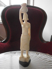 African sculpture d'occasion  Expédié en Belgium