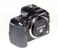 Panasonic lumix dmc gebraucht kaufen  Hamburg