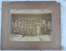 Vintage photo japanese d'occasion  La Rochelle