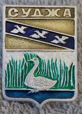 Vintage russian enamel for sale  CARDIFF