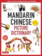 Mandarin chinese picture for sale  UK
