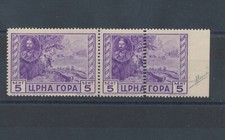 1943 montenegro serto usato  Milano