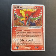 Carte pokémon 104 d'occasion  Sartrouville