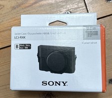 Sony lcj rxk gebraucht kaufen  Essen