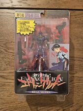 Neon genesis evangelion usato  Bari