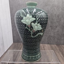 Vintage korean celadon for sale  Phoenix
