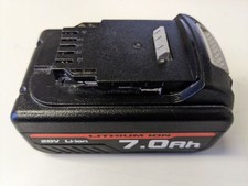 18v 7.0ah ion for sale  NEWRY