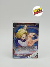 Carte dbs card d'occasion  Briey
