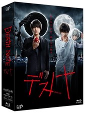 Caixa completa de Blu-ray Death Note importada do Japão comprar usado  Enviando para Brazil