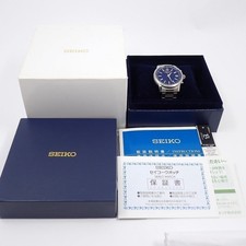 Seiko brightz eternal d'occasion Seiko brightz eternal d'occasion  Expédié en France