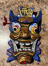 Hand carved painted for sale  Lemont