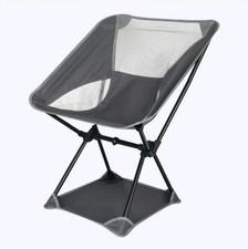 Ultraleichter campingstuhl woh gebraucht kaufen Ultraleichter campingstuhl woh gebraucht kaufen  Bergkamen