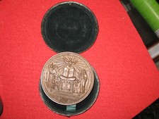 Medaille bapteme communion d'occasion  Florensac