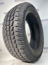 Mastercraft glacier grip for sale  Rochester