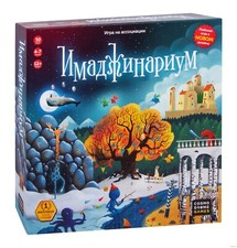 Usado, Jogo de tabuleiro russo Imaginarium Dixit comprar usado  Enviando para Brazil