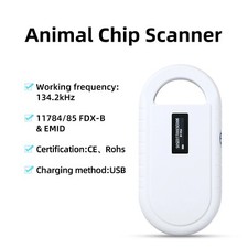 Portable handheld animal for sale  WAKEFIELD