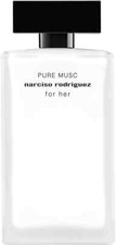 Pure musc for usato  Lamezia Terme