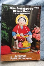 LIVRO PADRÃO DE BRINQUEDOS E BONECAS JEAN GREENHOW BAZAAR TRICÔ USADO comprar usado LIVRO PADRÃO DE BRINQUEDOS E BONECAS JEAN GREENHOW BAZAAR TRICÔ USADO comprar usado  Enviando para Brazil