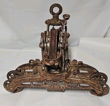 Antique vintage myers for sale  Jackson