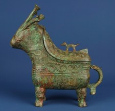 12 "Chine bronze dynastie dynastie Palais cerf bête vénérable Winery, usado comprar usado  Enviando para Brazil