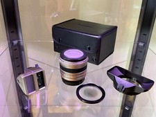 Fujinon super ebc gebraucht kaufen  Bad König