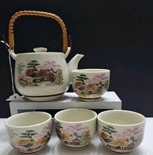 Vtg mci japanese for sale  Lewisburg