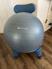 Gaiam balance ball for sale  Tehachapi