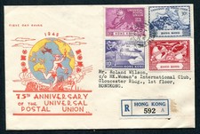1949 hong kong for sale  HEMEL HEMPSTEAD