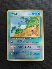 Carta pokemon marill usato  Dodici Morelli