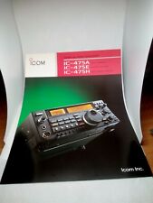 Icom 475a 475e usato  Caserta