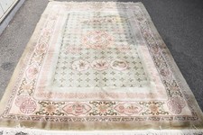 C07z35 china teppich gebraucht kaufen  Neu-Ulm