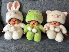 Sekiguchi monchhichi monchichi gebraucht kaufen  Trier