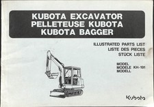 Kubota excavator 191 for sale  USA
