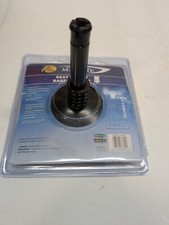 Outdoor marine seat for sale  Holbrook