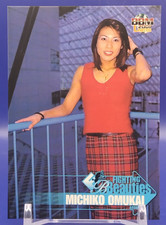 Michiko omukai bbm d'occasion Michiko omukai bbm d'occasion  Expédié en France