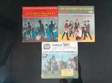 Lots vinyles 25cm d'occasion  Gouesnou