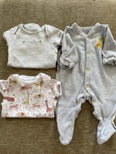 Baby boy popper for sale  BRISTOL