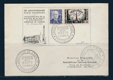 Fre 30e anniversaire d'occasion  France