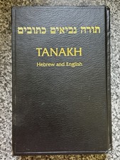 Hebrew english old for sale  DERBY