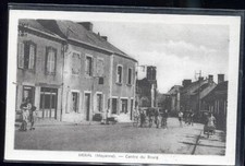 Meral d'occasion  Reims