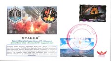 2025 SpaceX Starship Super Heavy IFT-10 lançamento Brownsville 26 de agosto comprar usado  Enviando para Brazil