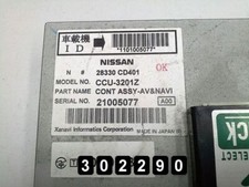 2009 nissan 350z for sale  UK