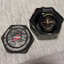 Relógio camuflado G-Shock comprar usado Relógio camuflado G-Shock comprar usado  Enviando para Brazil