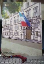 Calendario storico dell usato  Milano