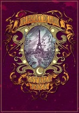 Reflet lune estelle d'occasion Reflet lune estelle d'occasion  France