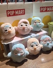 Boneco de pelúcia PUCKY Beanie Bubble Up Series confirmado caixa cega presente comprar usado  Enviando para Brazil