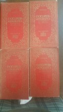 enciclopedia geografica usato  Vallo della Lucania