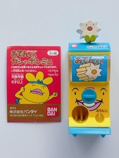 Bandai tamagotchi oden for sale  WOKING